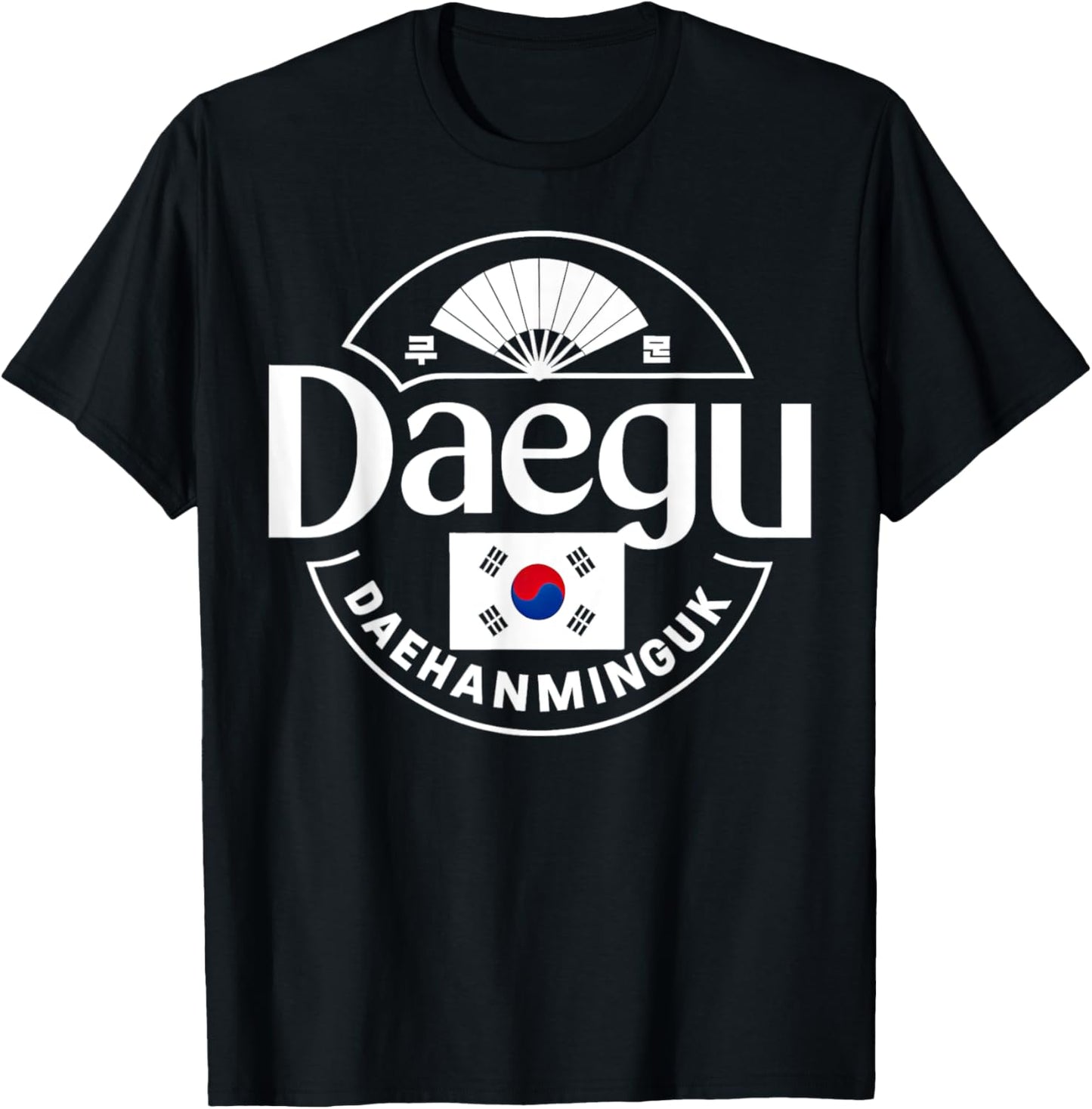 Daegu City South Korea Daehanminguk Pride T-Shirt - T-Shirt | Black
