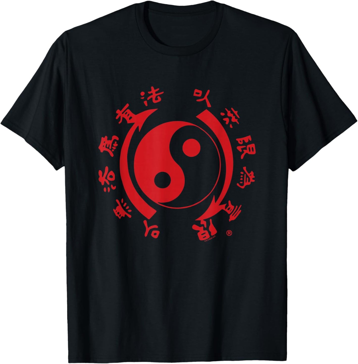 Bruce Lee Jeet Kune Do Chest Emblem T-Shirt - T-Shirt | Black