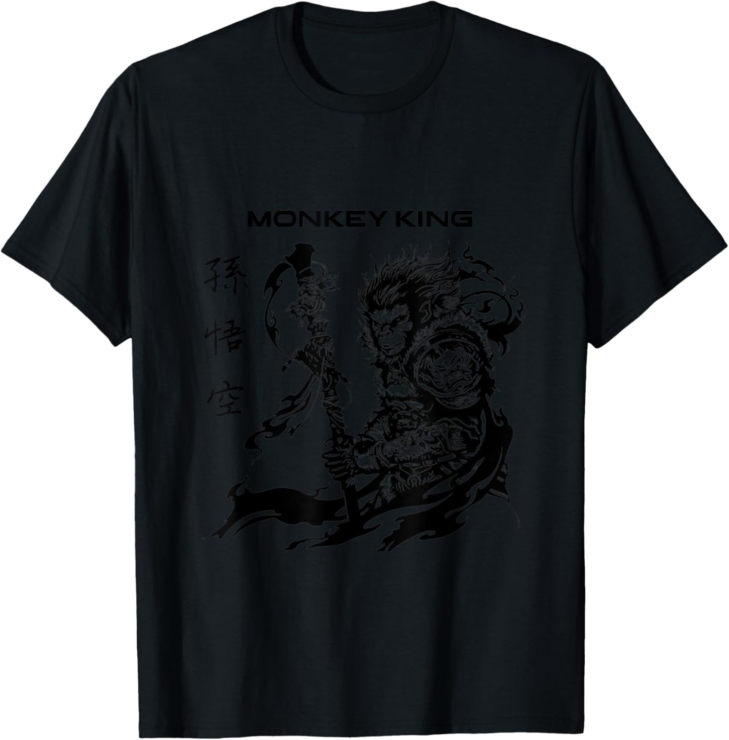 Sun Wukong The Monkey King T-Shirt - T-Shirt | Black