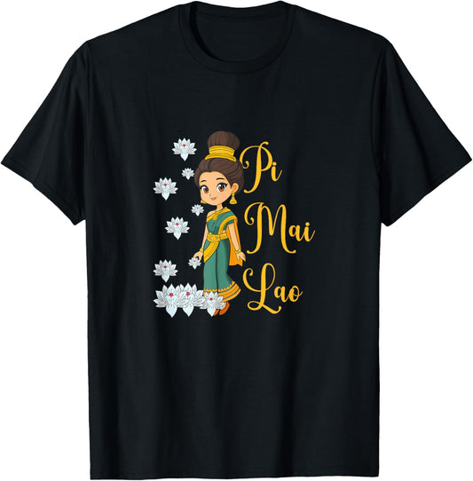 Laos Lao Laotian Happy Lao New Year Pim Mai Lao T-Shirt - T-Shirt | Black