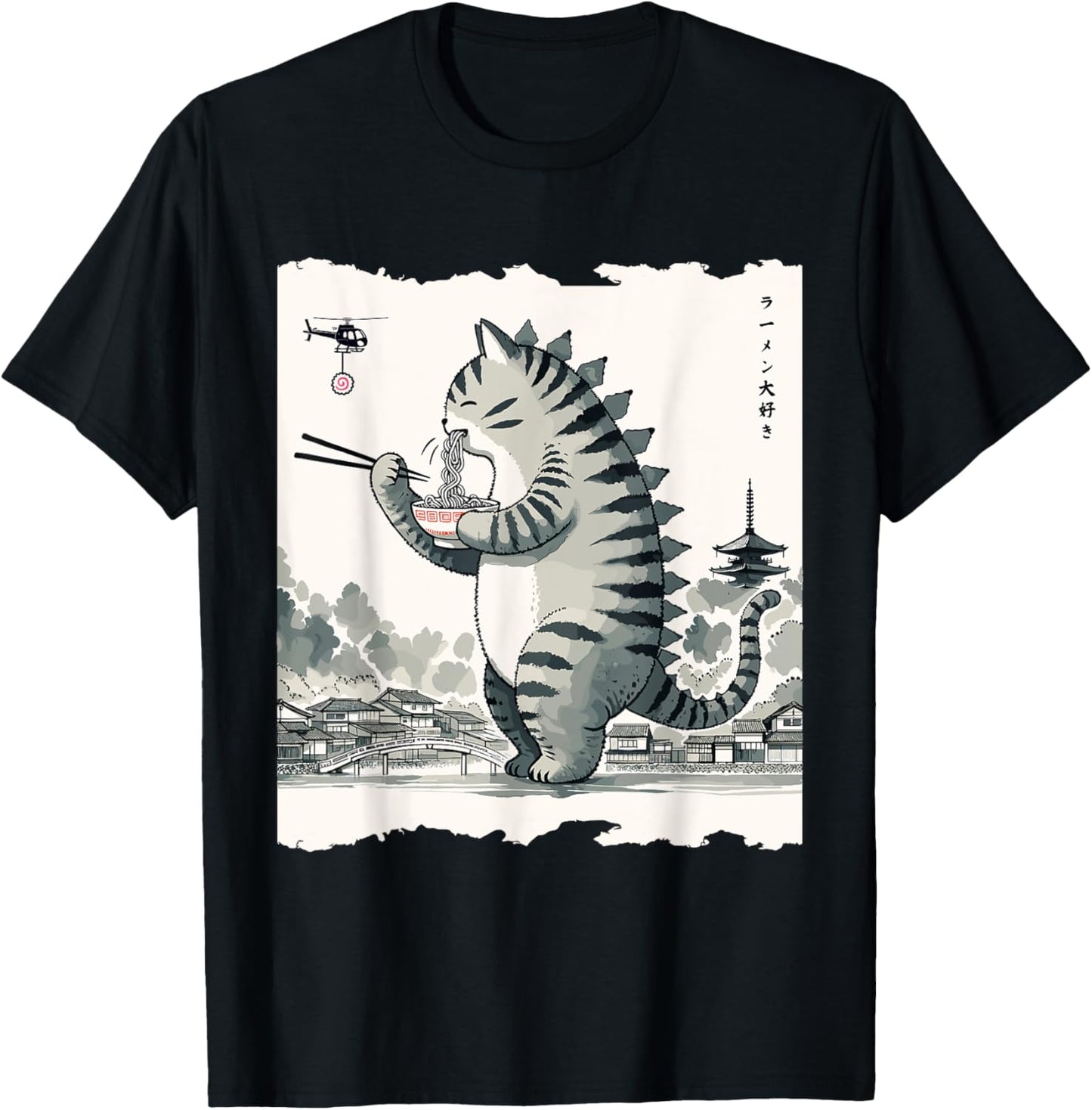 Nerrrdy -Adults Kids Cat Monster Kawaii Cat Ramen Catzilla Black Small T-Shirt - T-Shirt | Black