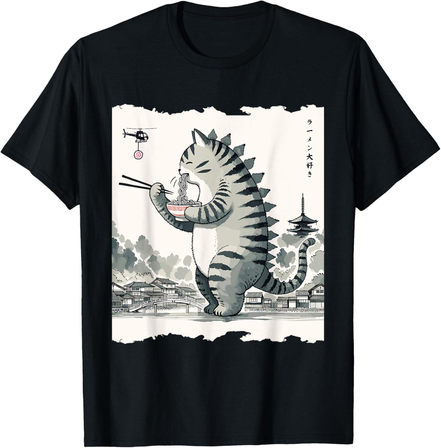 Nerrrdy -Adults Kids Cat Monster Kawaii Cat Ramen Catzilla Black Small T-Shirt - T-Shirt | Black