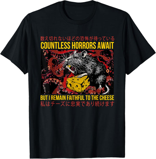 Japanese Horror Rat Retro Countless Horrors Await T-Shirt - T-Shirt | Black
