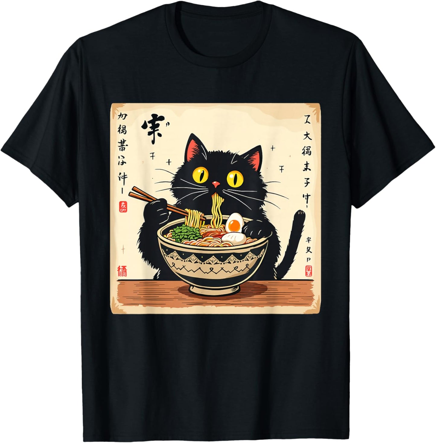 Cute Black Cat Eating Ramen Noodles Lover Japanese Clothing T-Shirt - T-Shirt | Black