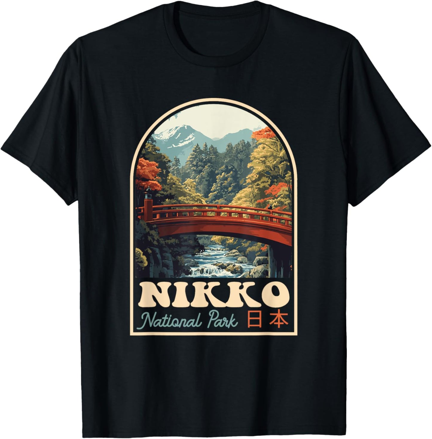Nikko National Park Japan Retro Japanese Souvenir T-Shirt - T-Shirt | Black