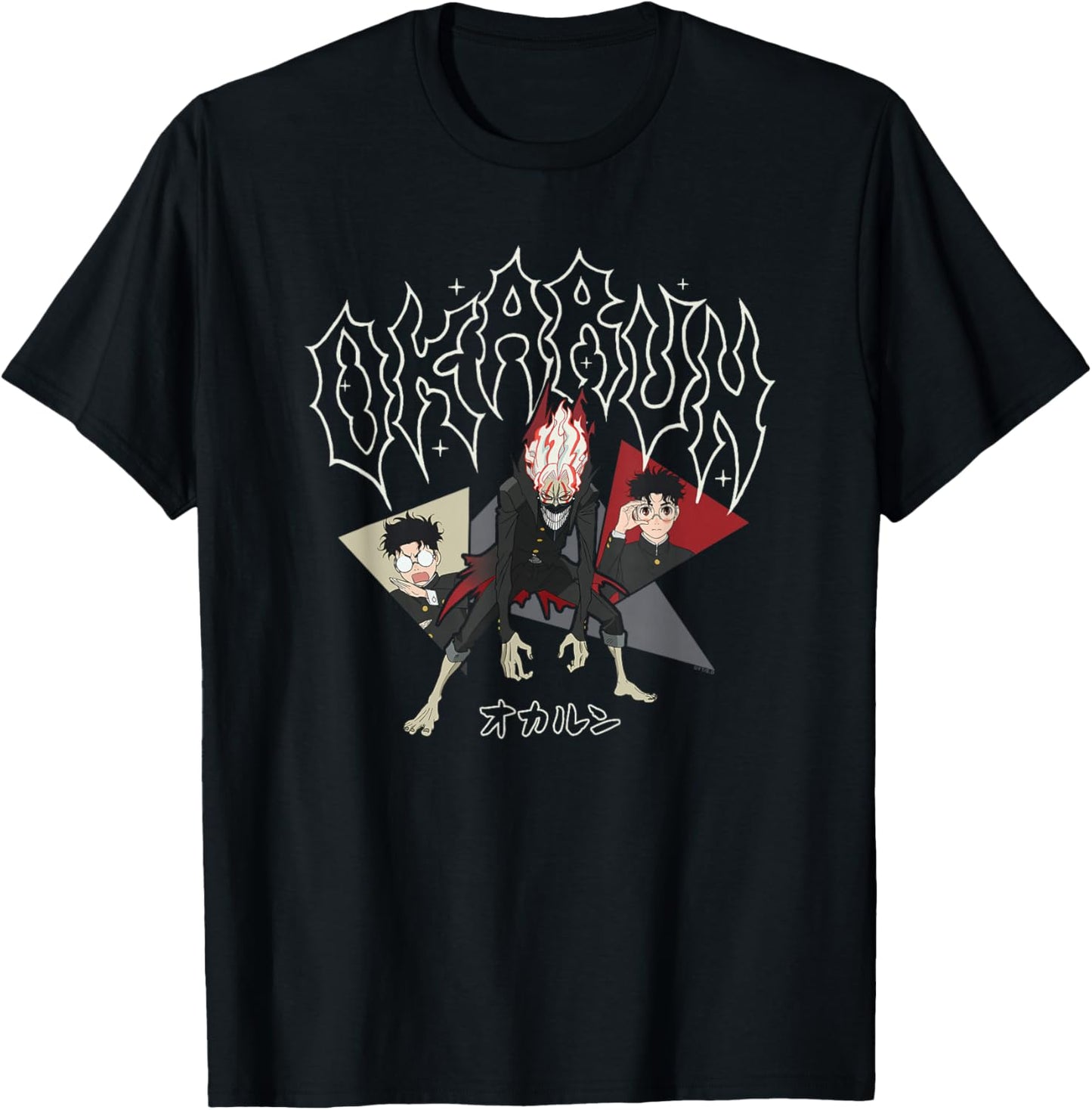 Dan Da Dan Okarun Ken Takakura Paranormal Ghost Anime T-Shirt - T-Shirt | Black