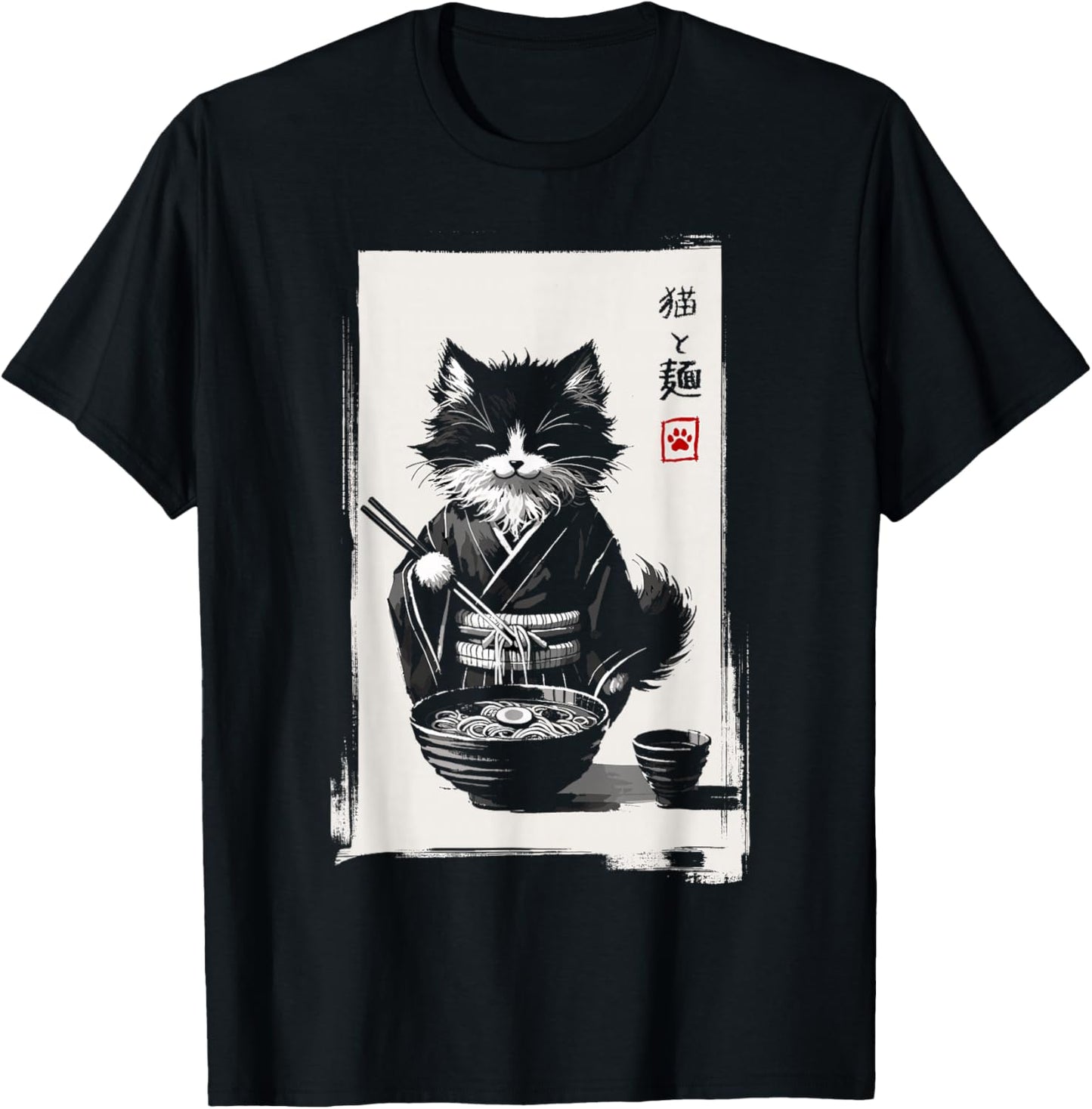 Nerrrdy Kids Anime Cat Ramen , Black, Small, Short Sleeve, , Modern, Retro, Unique Design, Lightweight, Durable T-Shirt - T-Shirt | Black