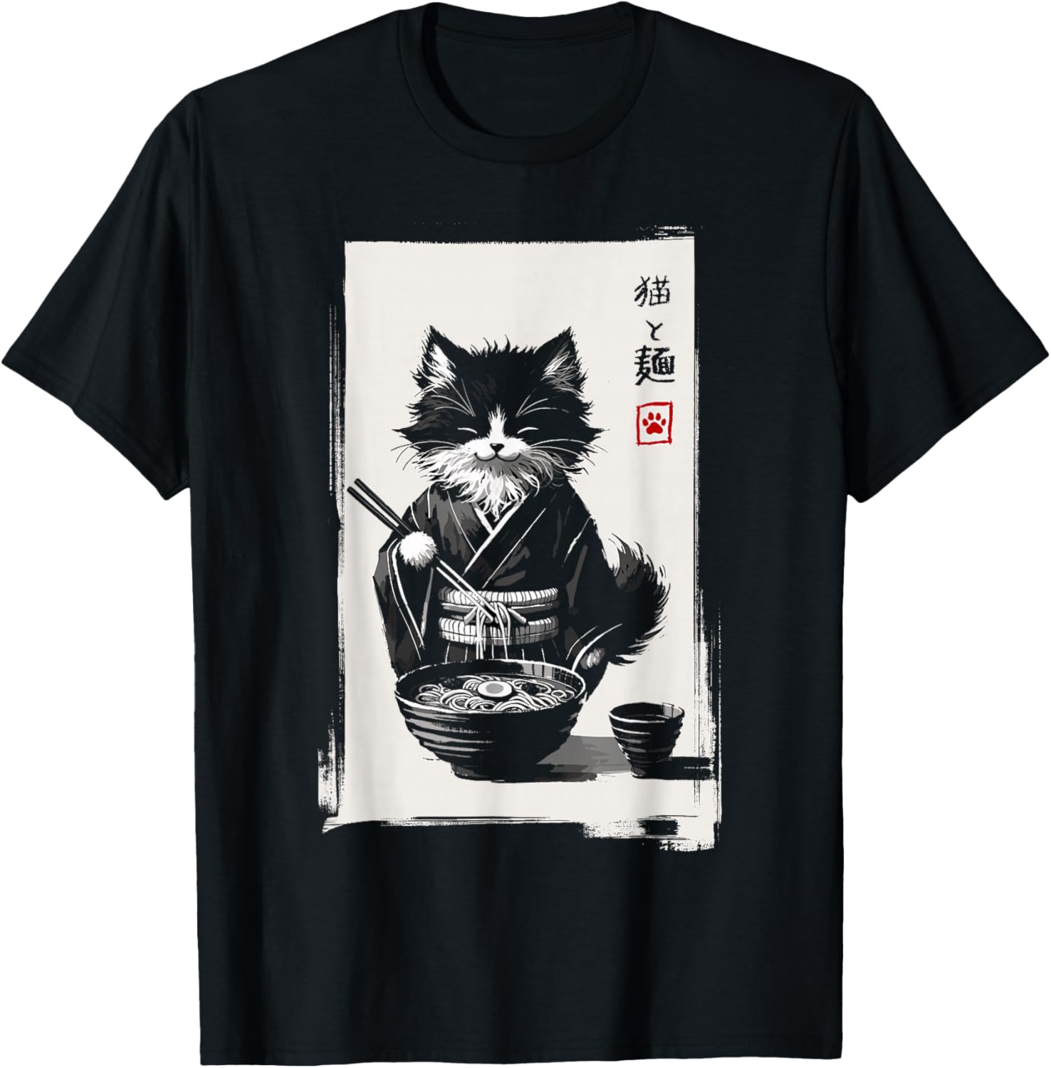 Nerrrdy Kids Anime Cat Ramen , Black, Small, Short Sleeve, , Modern, Retro, Unique Design, Lightweight, Durable T-Shirt - T-Shirt | Black