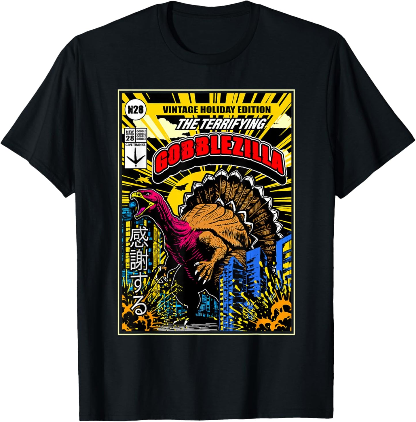 Thanksgiving Turkey Day Gobblezilla Funny Gobble Wobble T-Shirt - T-Shirt | Black
