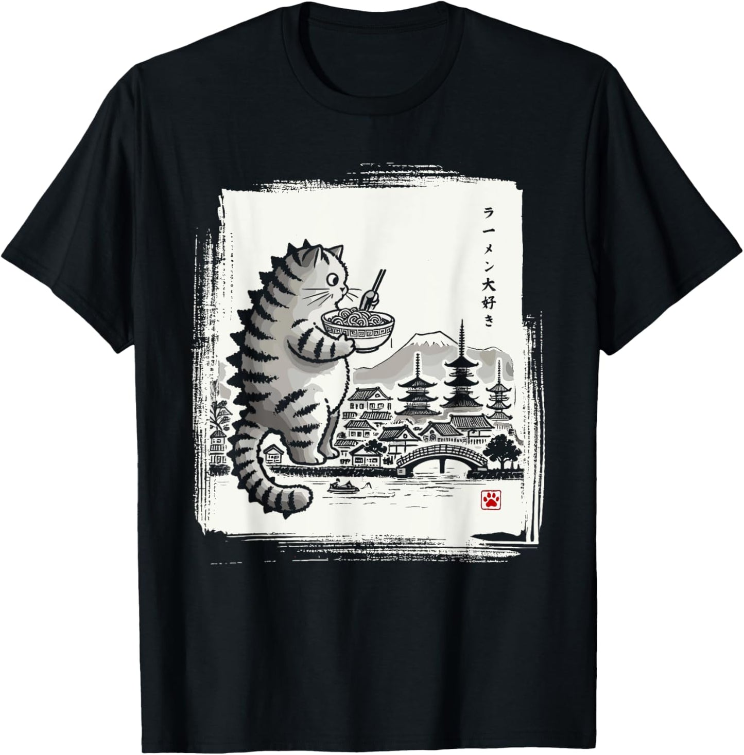 Kawaii Cat Ramen Catzilla Japanese Men Women Kids Funny Cat T-Shirt - T-Shirt | Black