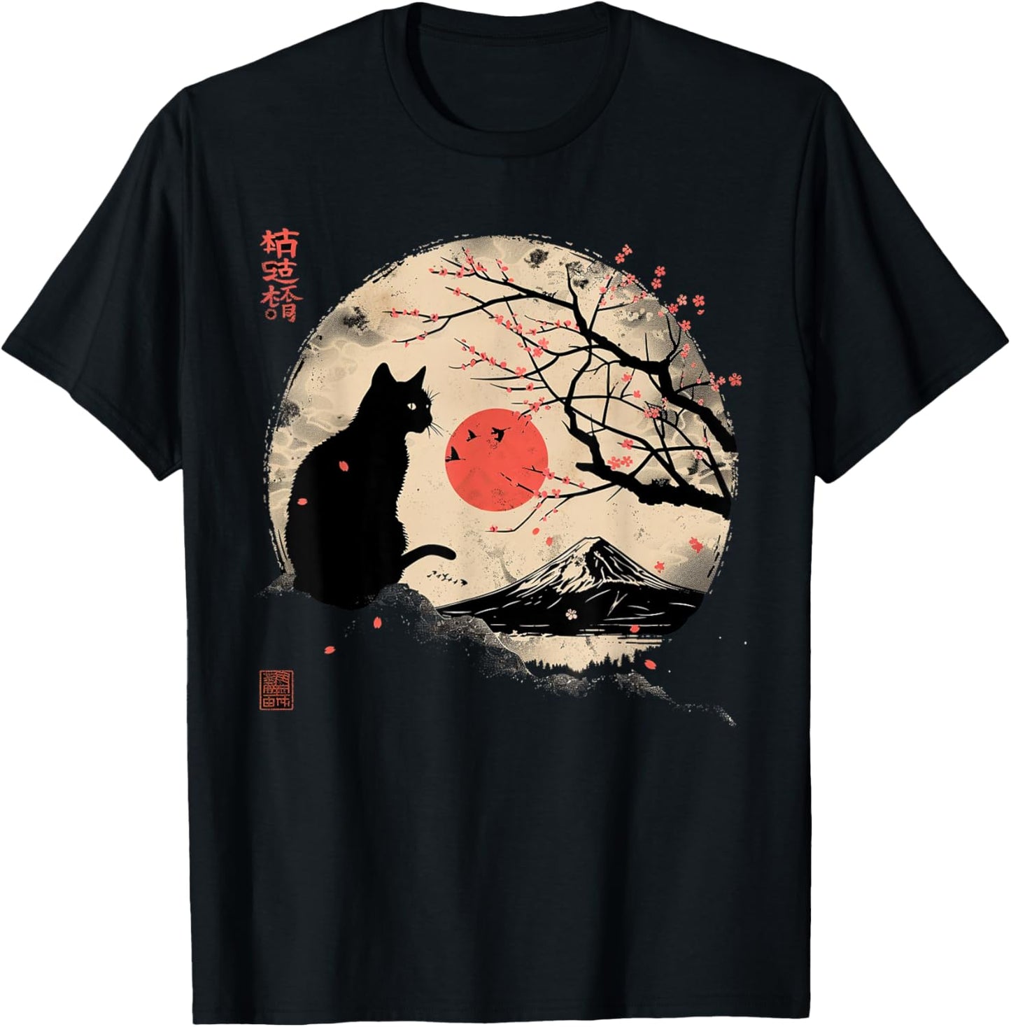 Black Cat Vintage Japan Art Japanese Theme Retro Print T-Shirt - T-Shirt | Black