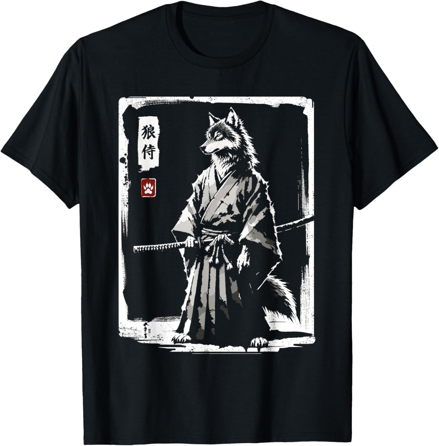 Retro Samurai Wolf Japanese Art Sumi-e Novelty Wolf T-Shirt - T-Shirt | Black