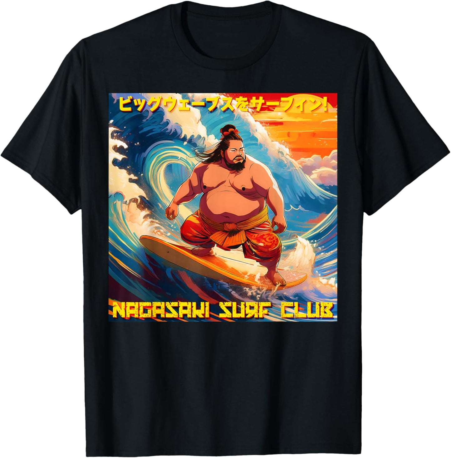 Surfing The Big Waves! Nagasaki Surf Club T-Shirt - T-Shirt | Black