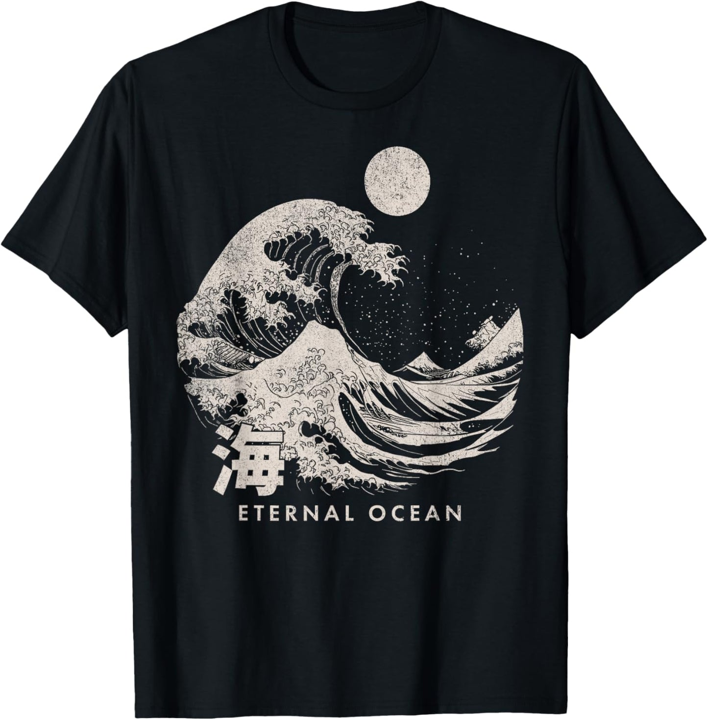 Japanese Eternal Ocean The Great Wave off Kanagawa Japan art T-Shirt - T-Shirt | Black