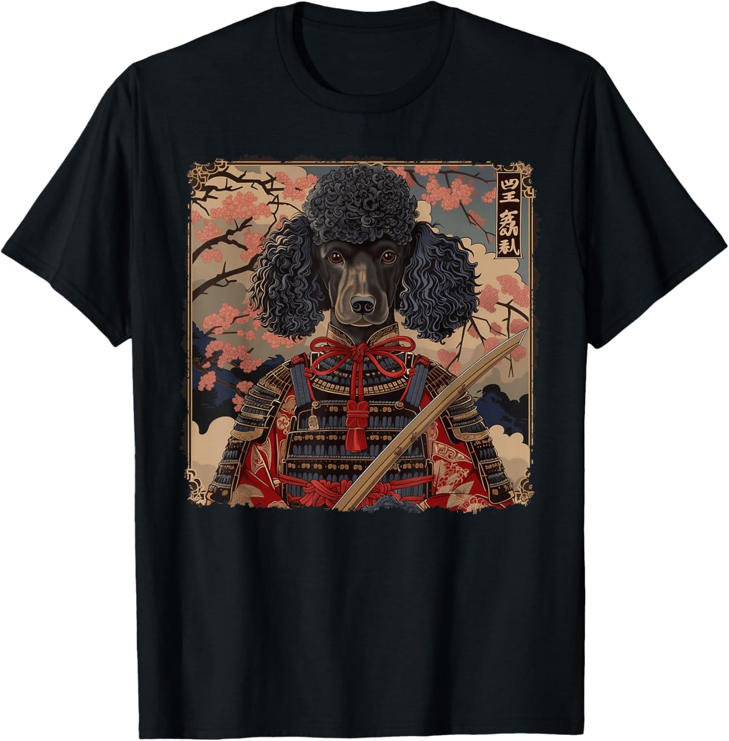Poodle Dog Japanese Art Samurai Ukiyo-e Vintage T-Shirt - T-Shirt | Black