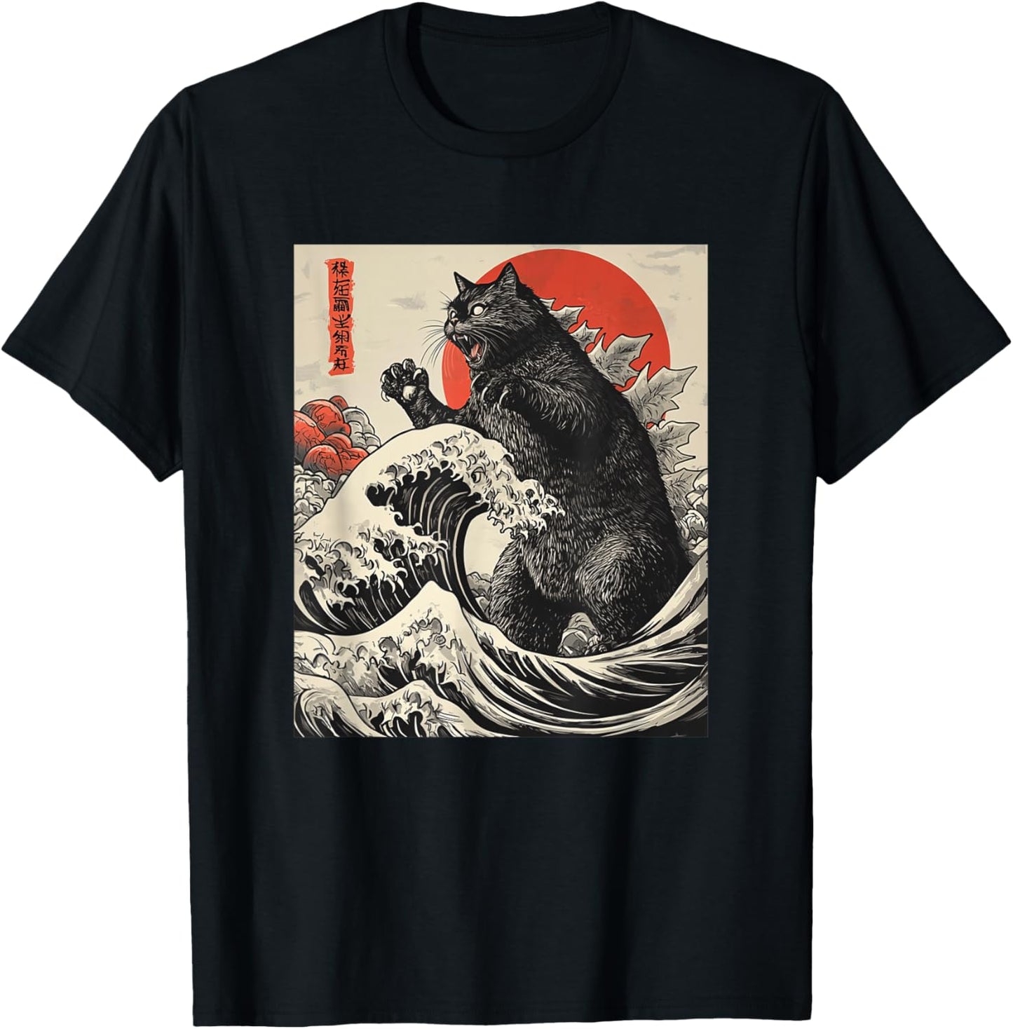 Catzilla Cat Japanese Art Funny Cat Women Kid T-Shirt - T-Shirt | Black