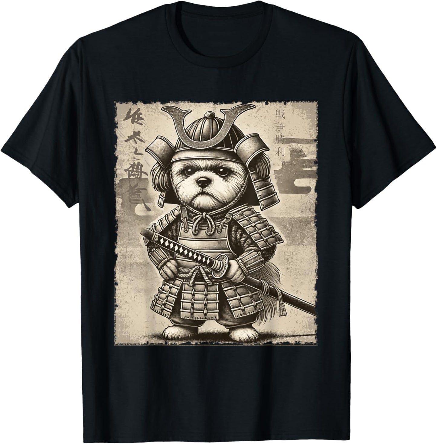 Shih Tzu Dog Samurai Funny T-Shirt - T-Shirt | Black