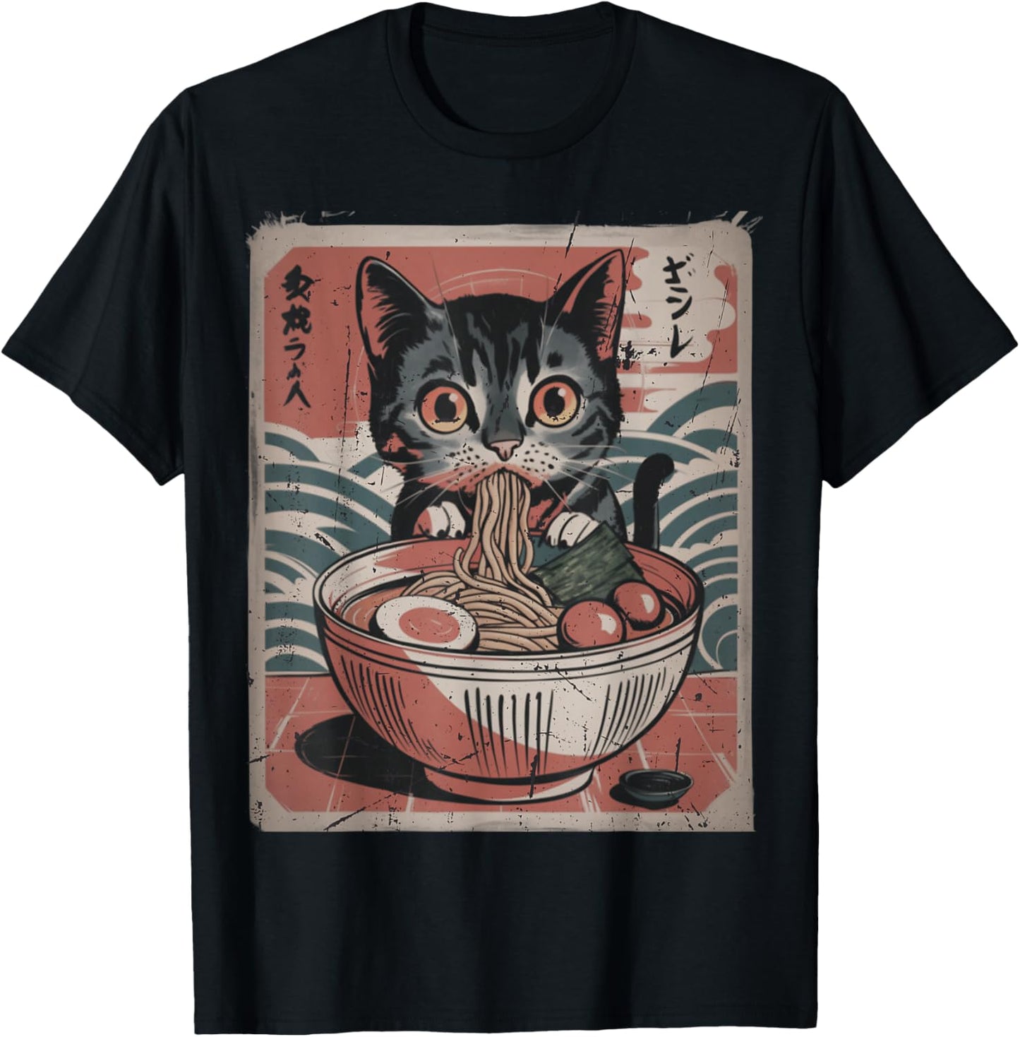 Cute Kitten Kawaii cat Ramen Bowl Japanese Art Design T-Shirt - T-Shirt | Black