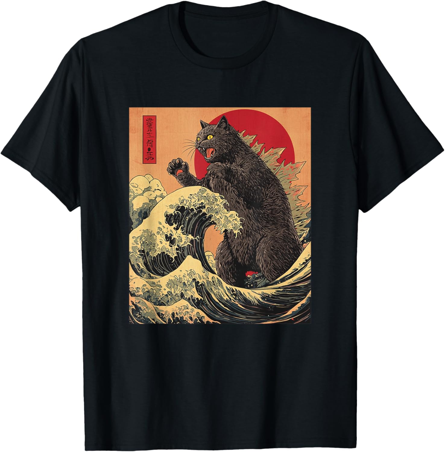 Catzilla Cat Japanese Anime Kawaii Sunset T-Shirt - T-Shirt | Black