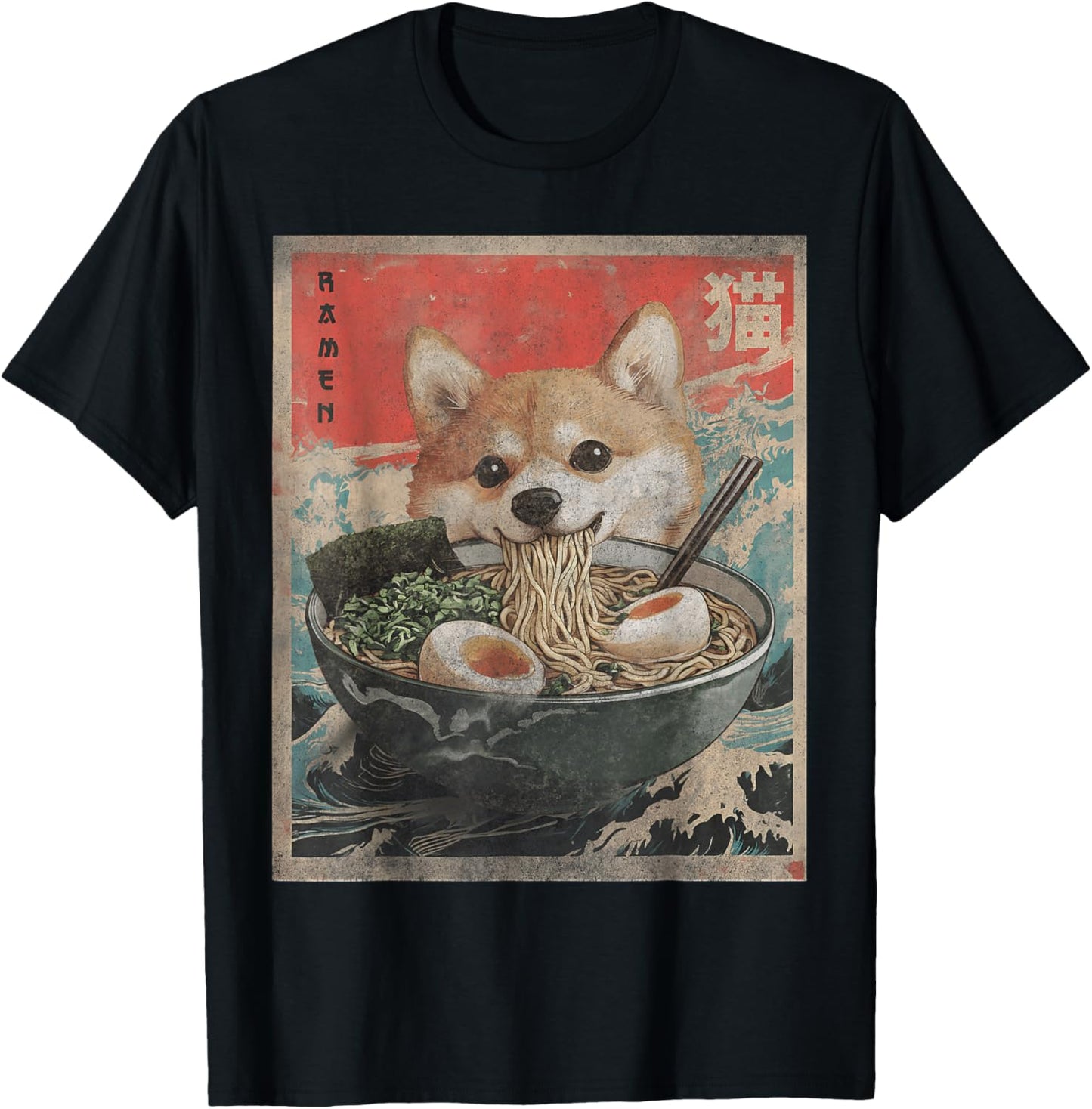 Shiba Inu Ramen Japanese Funny Kawaii Shiba Dog Anime Gifts T-Shirt - T-Shirt | Black