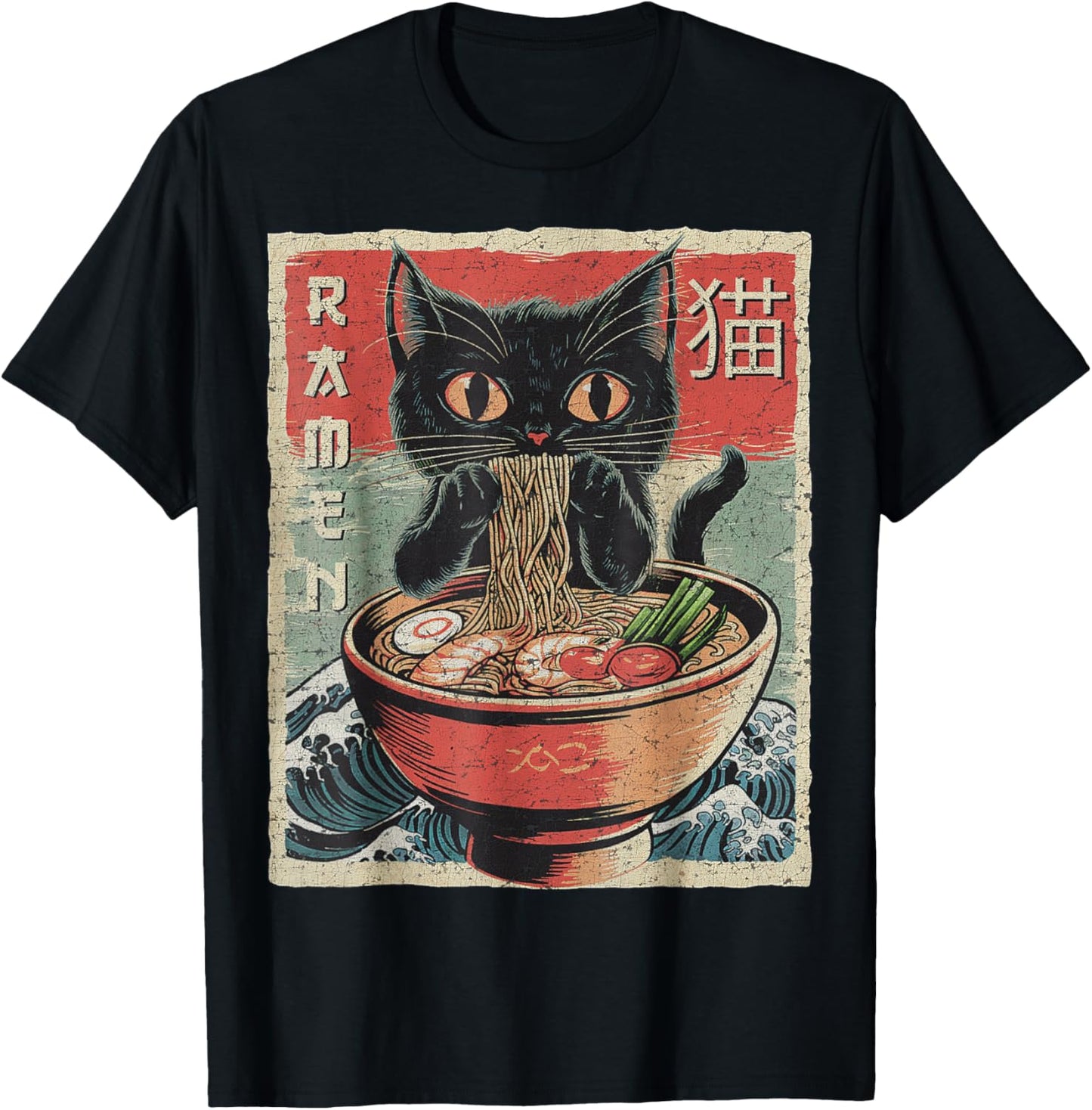 Funny Cat Ramen Japanese Kawaii Anime Cat T-Shirt - T-Shirt | Black