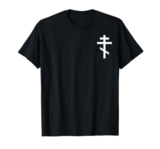 Orthodox Cross Jesus Christ Orthodox Christian Church T-Shirt