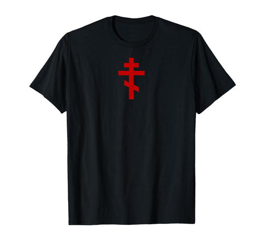 Orthodox Cross Crucifix Jesus Christian Men Women T-Shirt