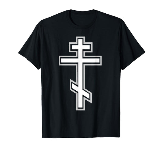 Russian Orthodox Cross. Crucifix Christian T-Shirt