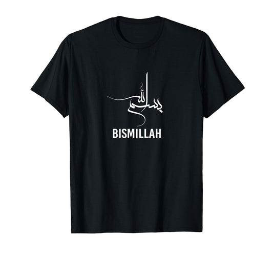 Basmala Arabic, In the Name of the God Arabic Bismillah Islam T-Shirt