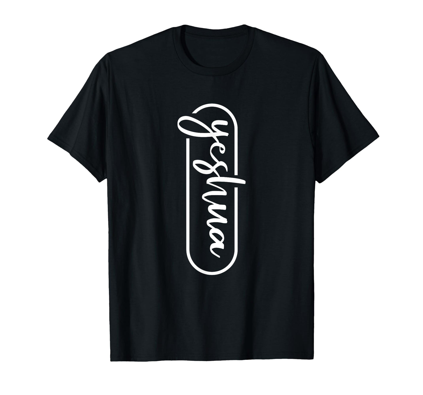 Yeshua - Hebrew Name of Jesus - Christian Messianic Jew T-Shirt