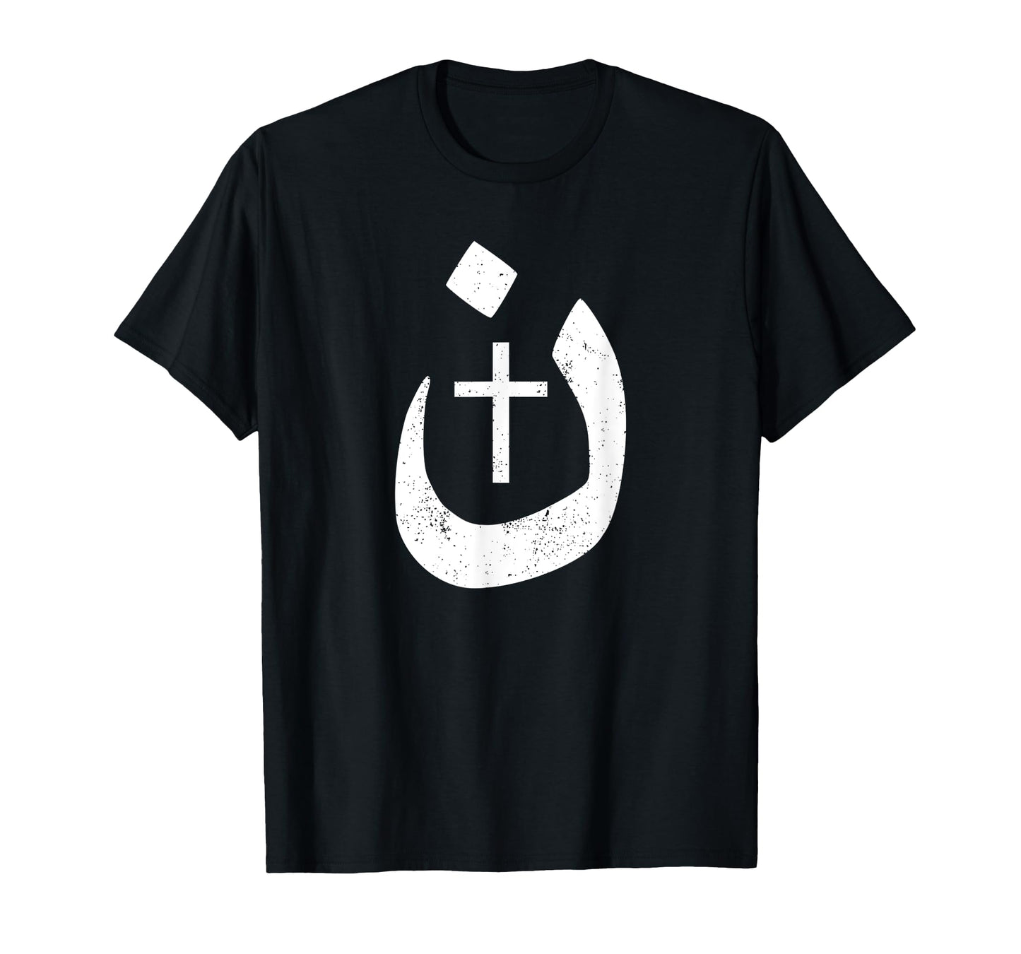 Vintage Nazarene Christian Solidarity Cross For Christians T-Shirt