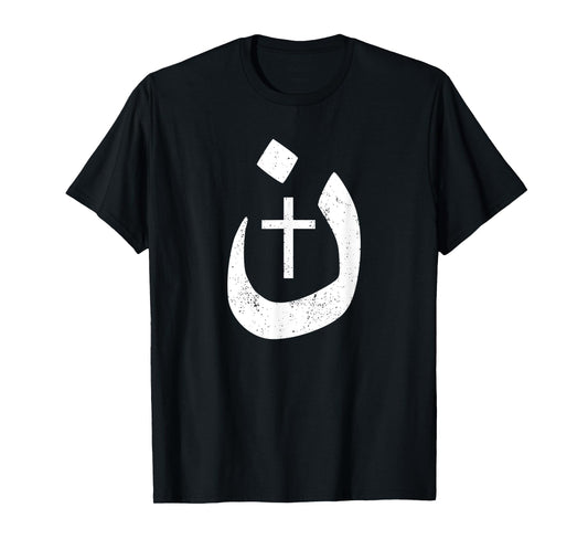 Vintage Nazarene Christian Solidarity Cross For Christians T-Shirt