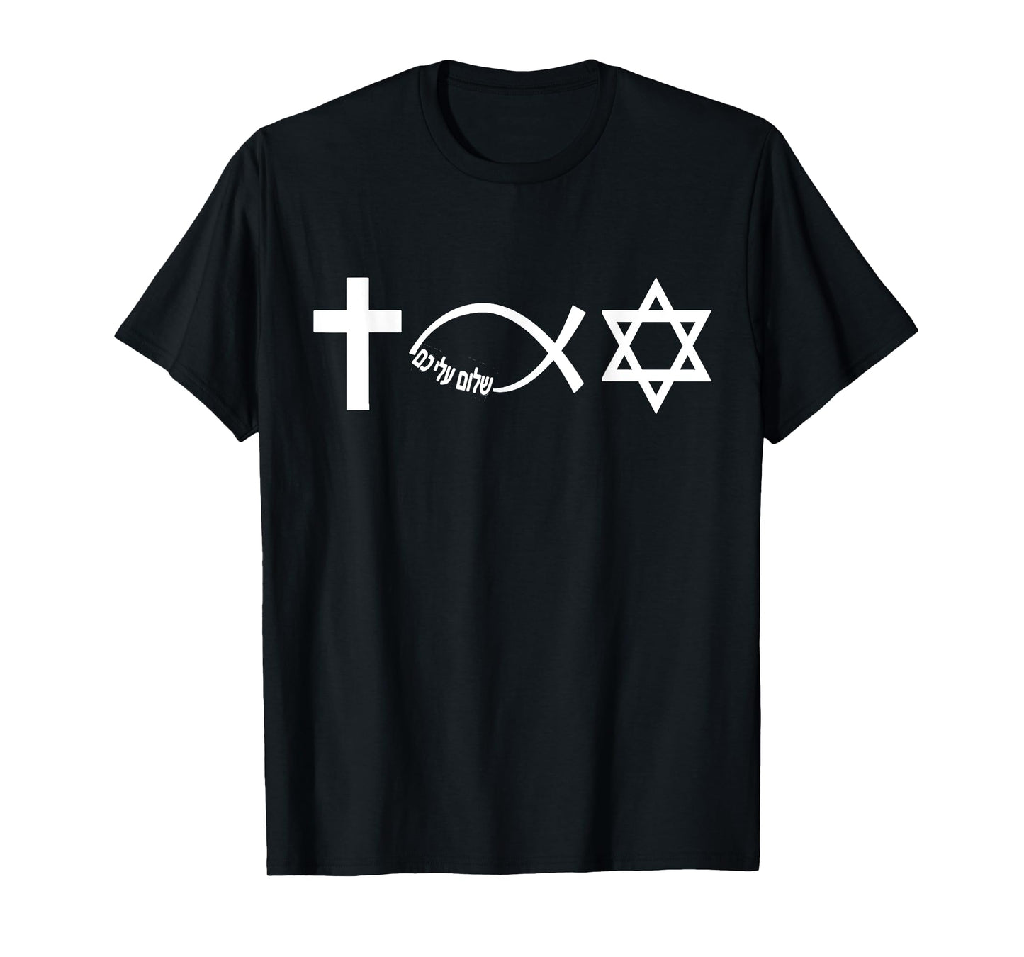 Messianic Jew Cross Fish Star of David Hebrew Tshirt T-Shirt