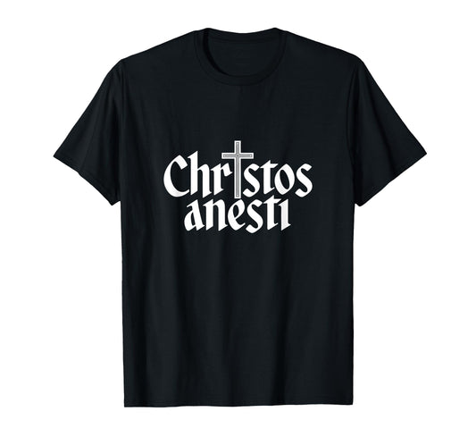 Christos Anesti Religious Orthodox Christian T-Shirt