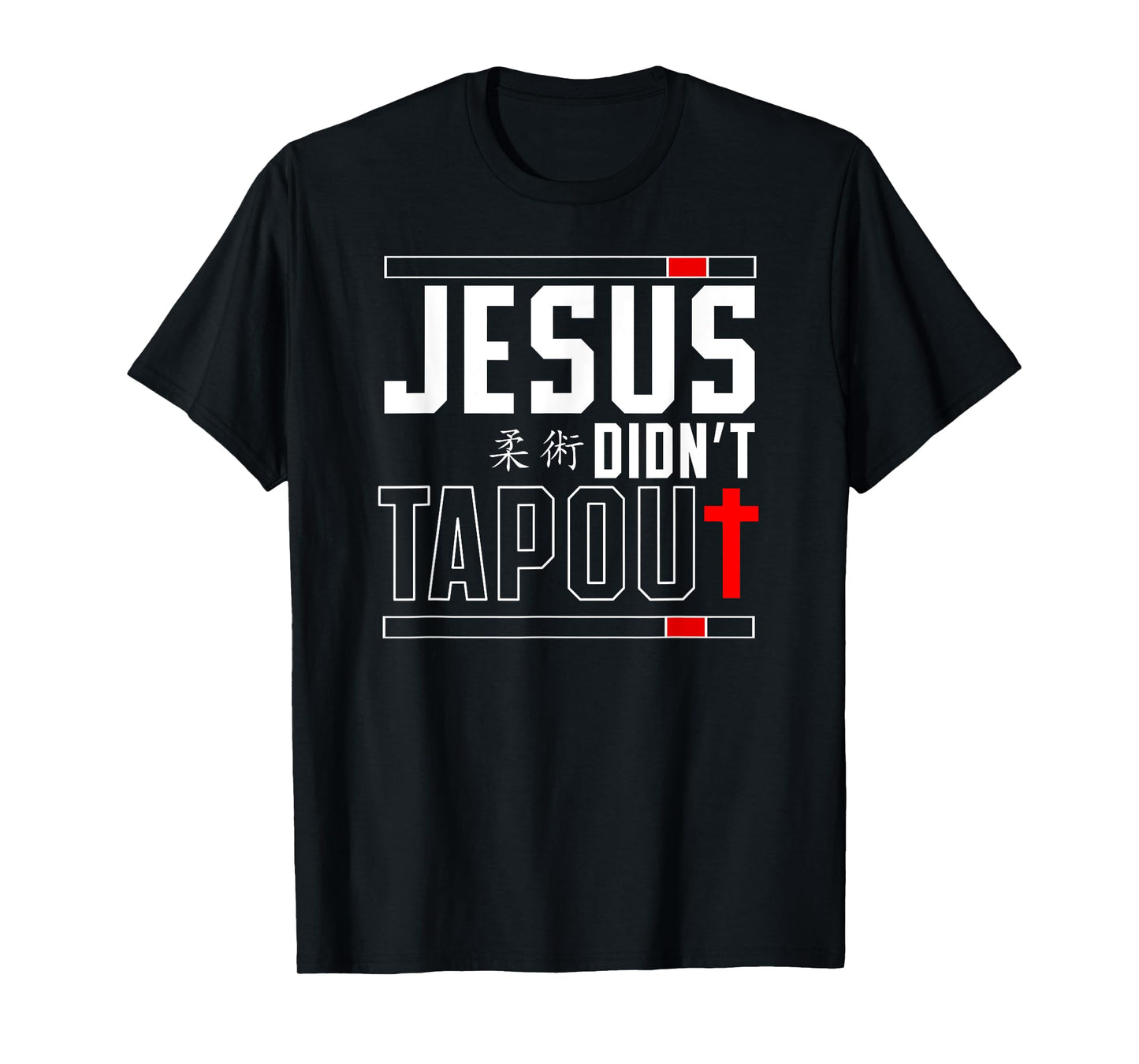 Jiu Jitsu Brazilian Bjj HD0 Jesus Didn't Tap Out Christian Unisex-Adults Black T-Shirt
