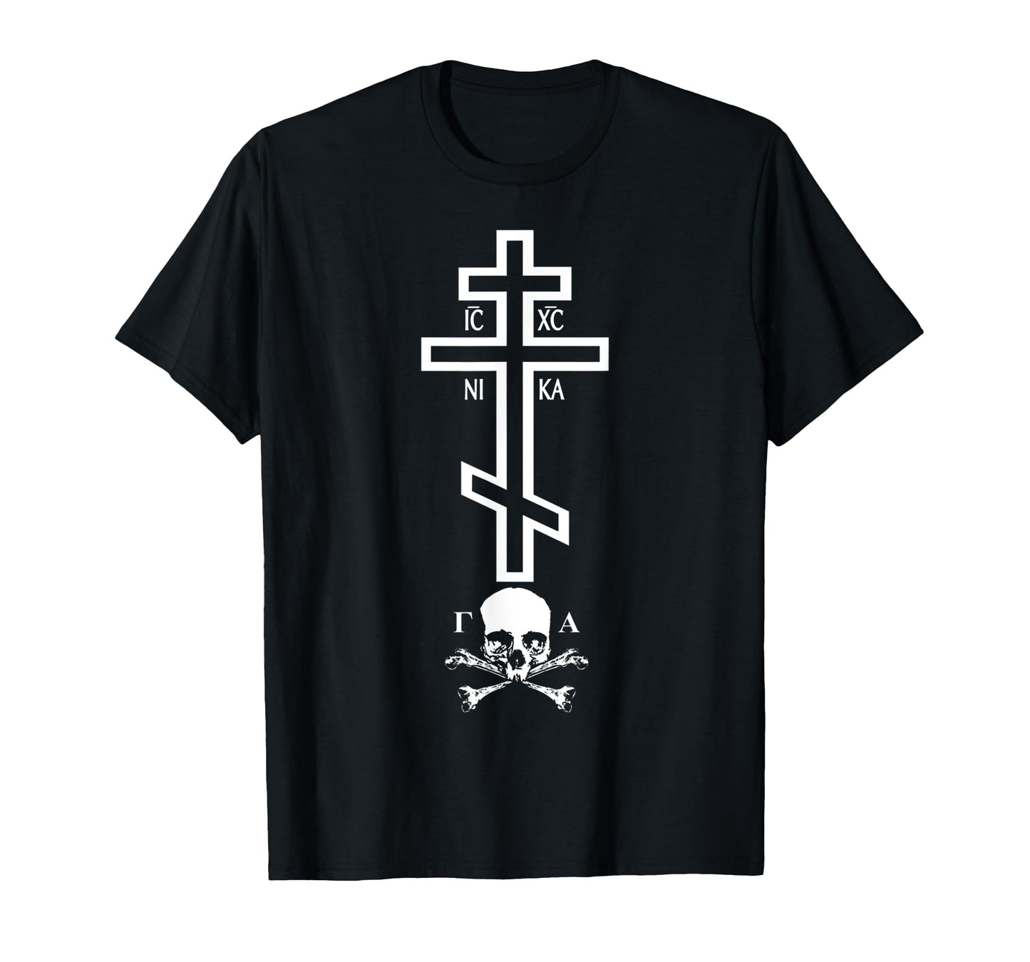 Funny Orthodox IC XC NIKA Cross With Skull Of Adam Christian T-Shirt