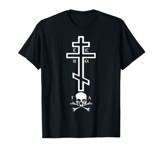 Funny Orthodox IC XC NIKA Cross With Skull Of Adam Christian T-Shirt