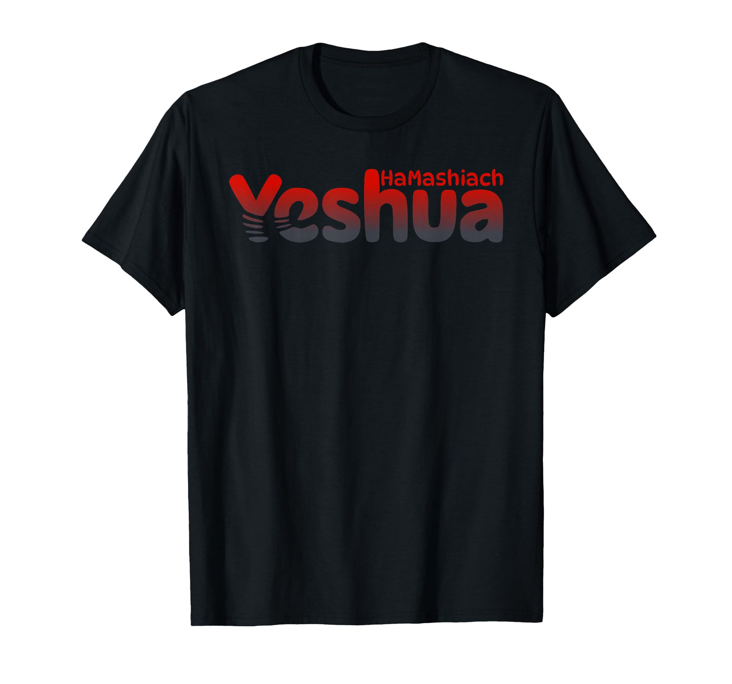 Hamashiach Yeshua T-Shirt