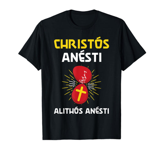 Christos Anesti Paschal Greeting Greek Easter T-Shirt