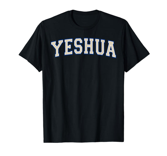 Yeshua Christian Messianic Jesus Name Blue Varisty Letters T-Shirt