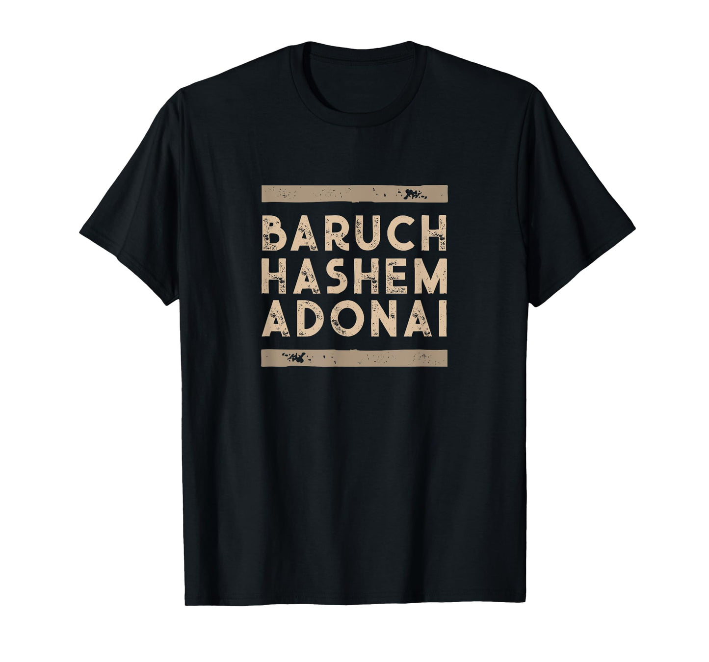 Baruch Hashem Adonai - Hebrew Messianic Christian gift T-Shirt