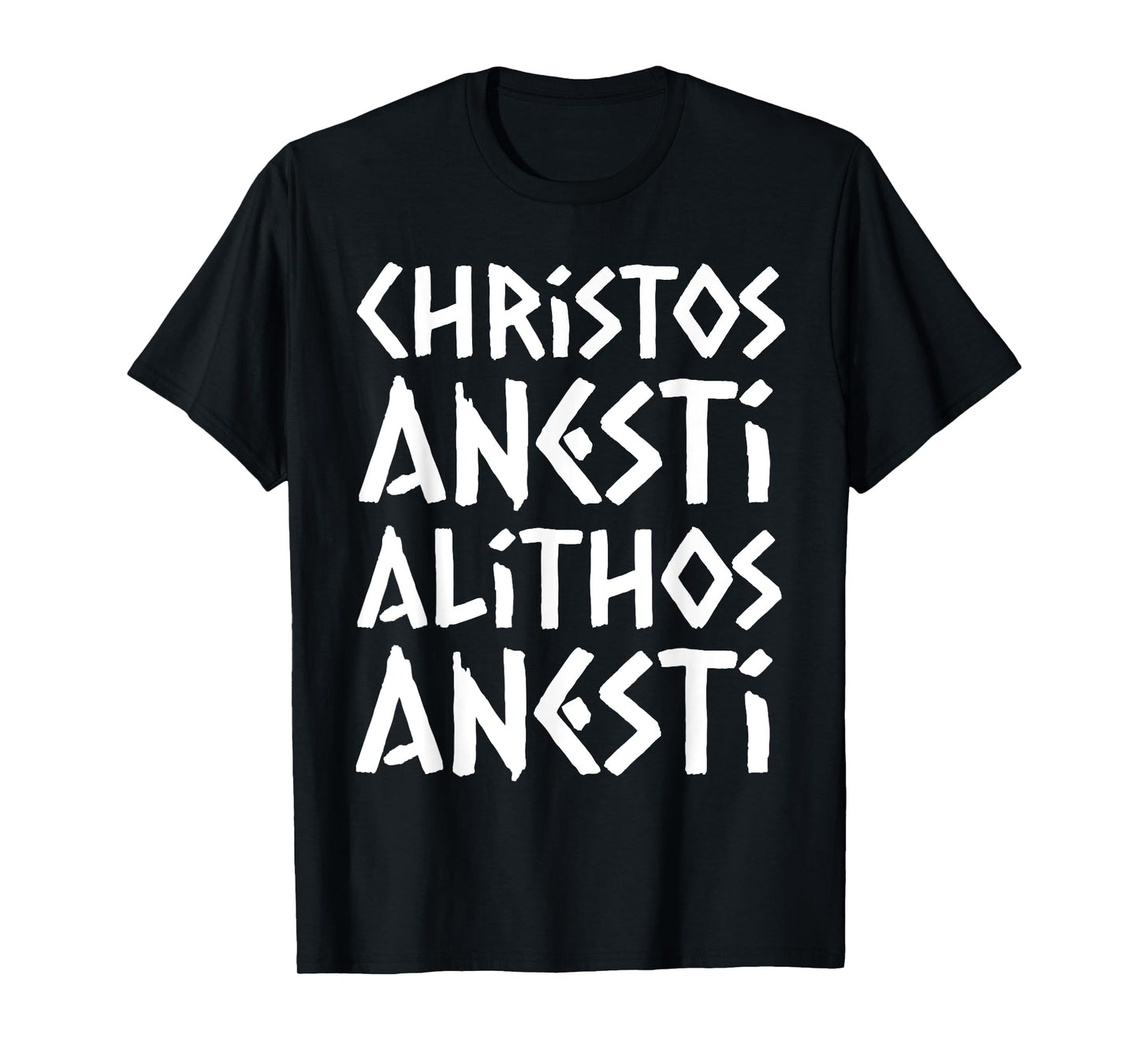 Christos Anesti Alithos Anesti Tsougrisma Retro Greek Easter T-Shirt