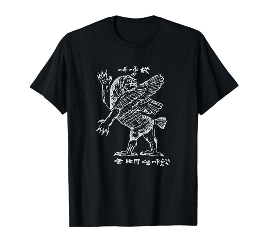 Assyrian Sumerian Mythology Enlil Marduk Tiamat T-Shirt