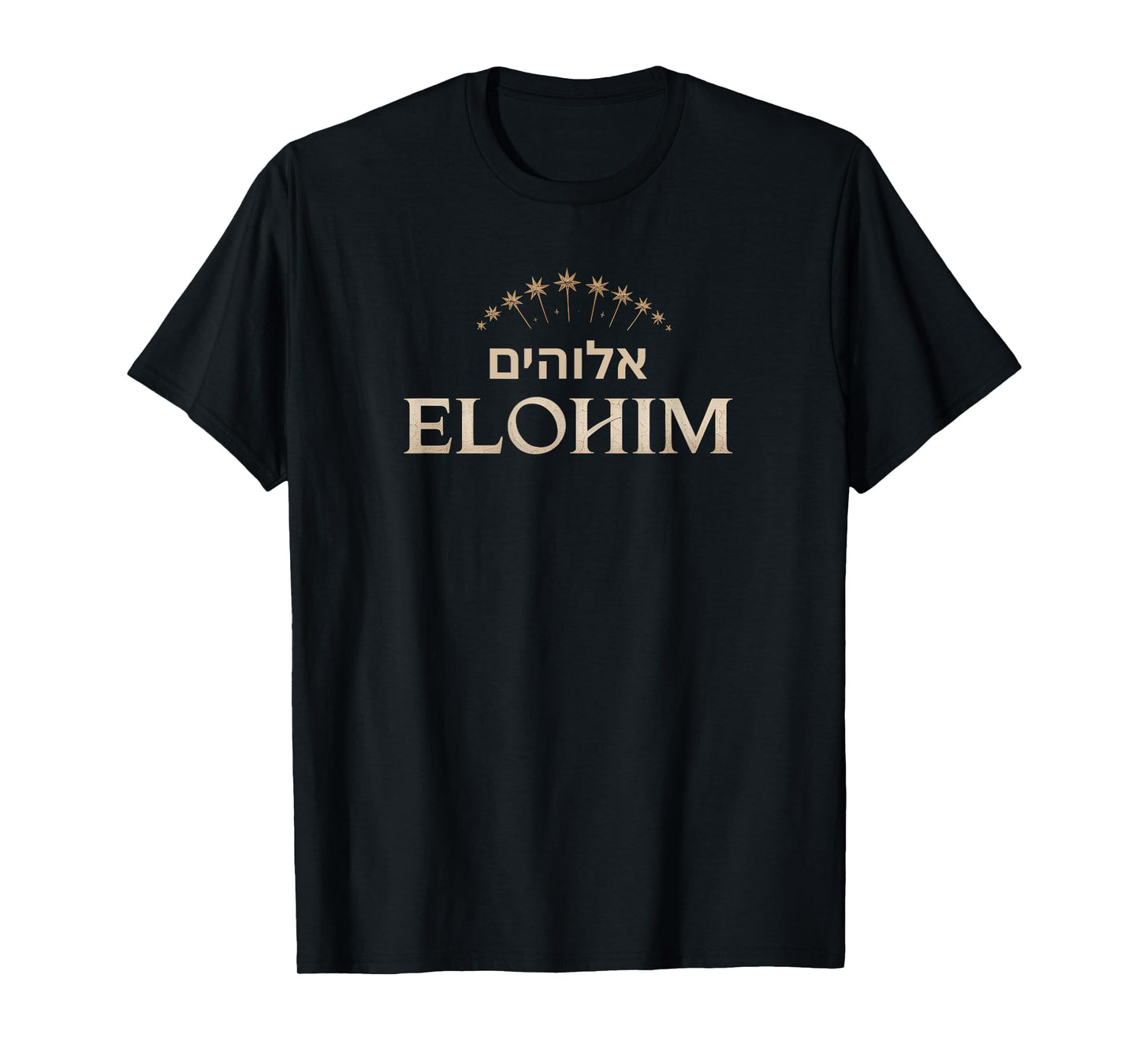Elohim Creator of Heaven and Earth T-Shirt