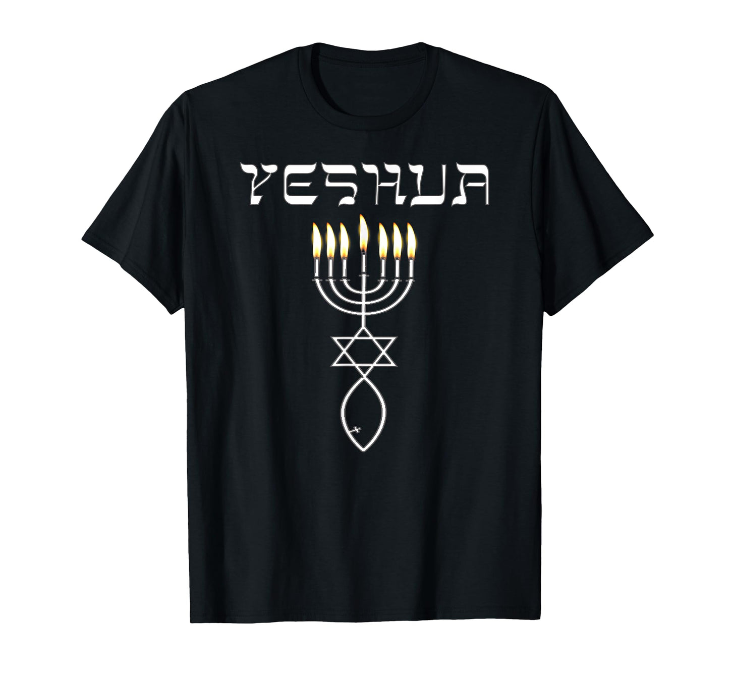 Best Gift Idea Messianic Seal with Hebrew Typography Yeshua T-Shirt