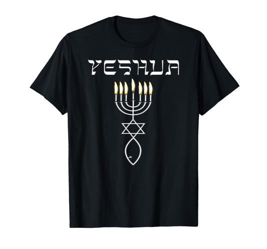 Best Gift Idea Messianic Seal with Hebrew Typography Yeshua T-Shirt