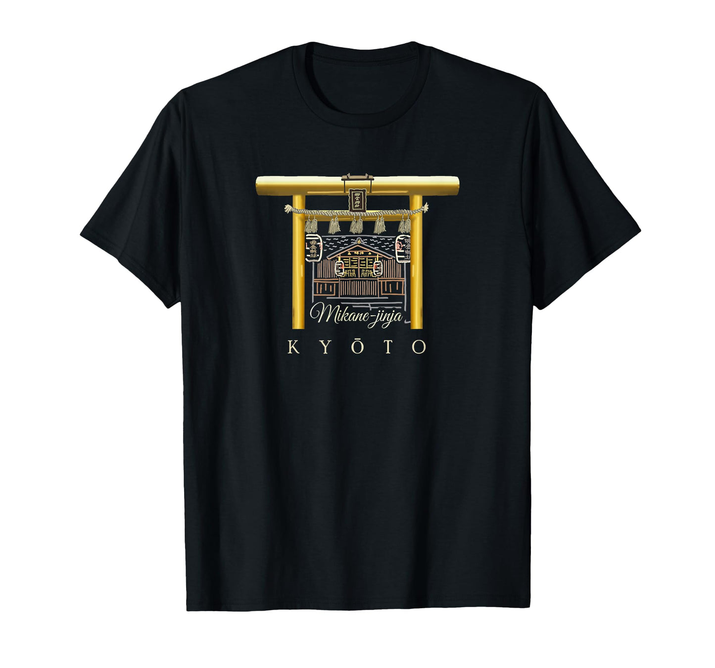Kyoto Mikane Jinja Shrine, Torii, hand drawing Japan T-Shirt