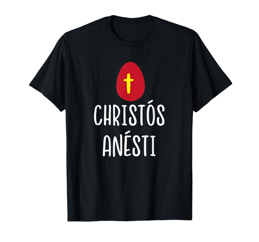 Christos Anesti Greek Easter Red Egg with Cross T-Shirt