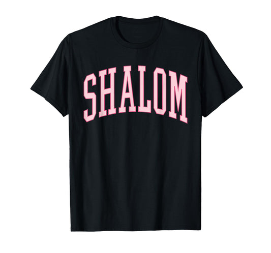Shalom Yahweh Jehovah Christian Teen Girls Preppy Aesthetic T-Shirt