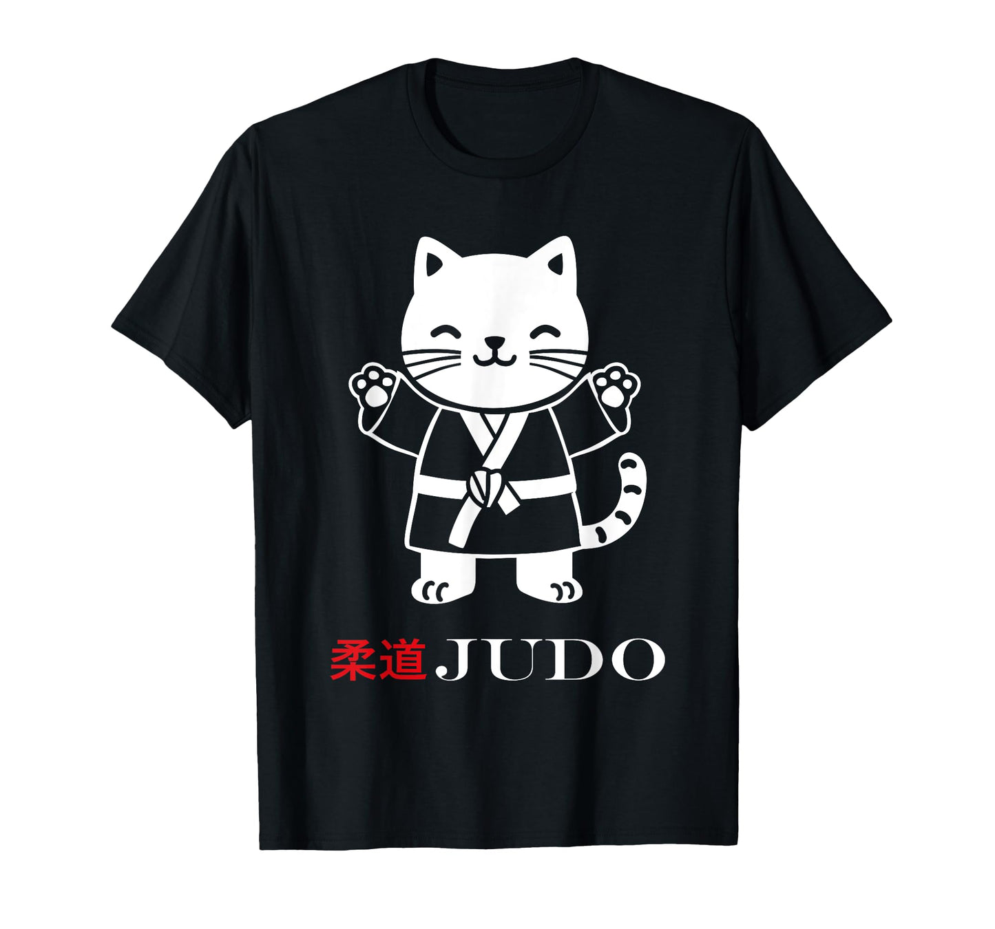 Animals sport Japanese 柔道 martial art child Cute Judo T-Shirt